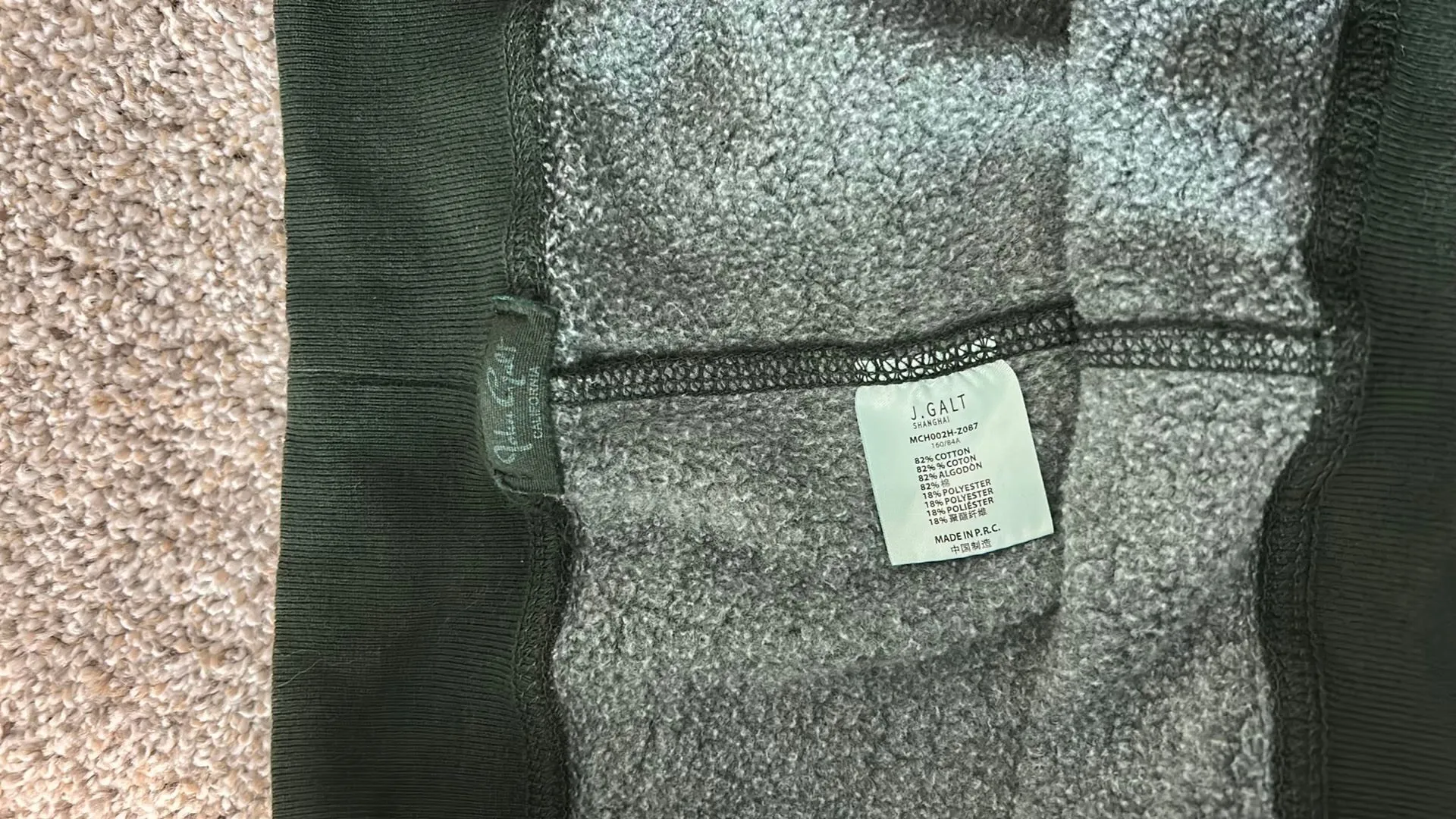 John Galt Sweatpants - Image 2