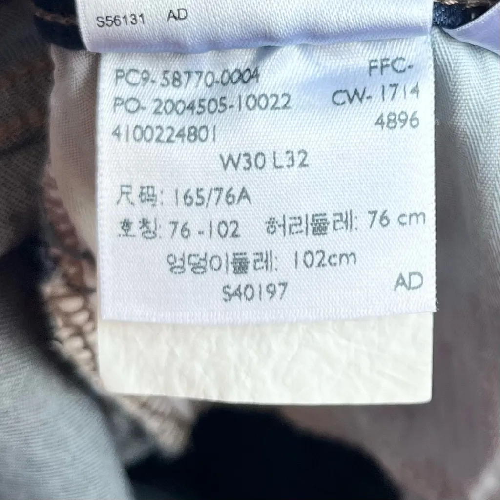 LEVI’S Women’s Bold Curve Mid Rise Boot Cut Dark Wash Blue Denim Jeans 30 - Image 10