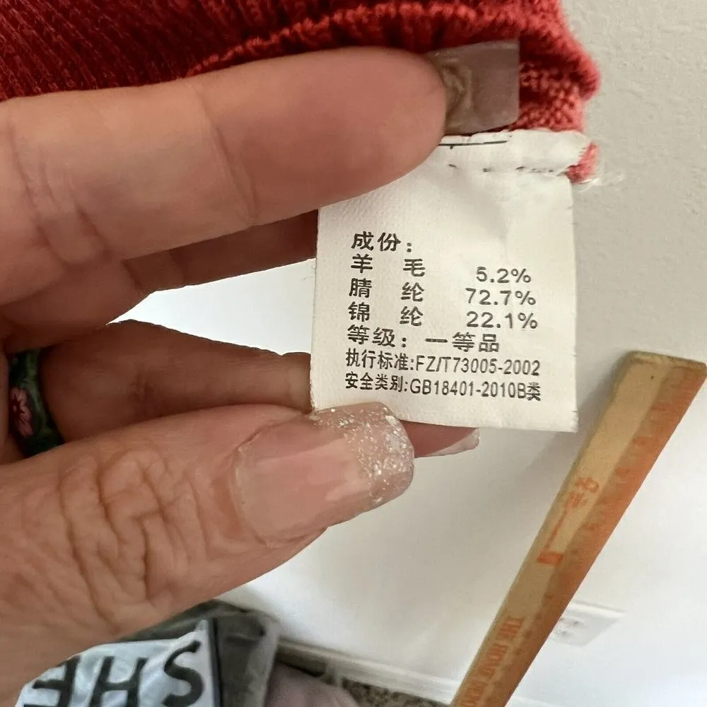 𝅺Vintage sheep hair dress sweater SMALL multi Long Sleeve comfy cozy crew neck Blue - Image 8