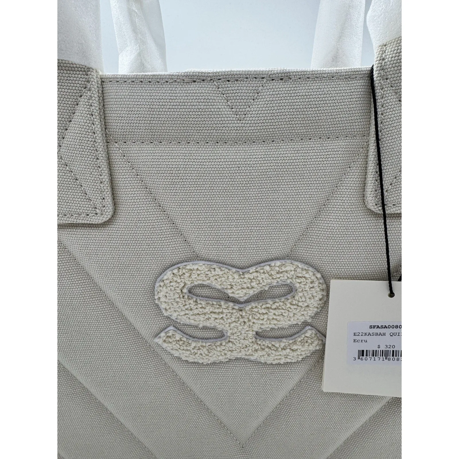 NWT Sandro Kabash Quilted Tote Bag Ecru White Medium Designer Bag - Image 8