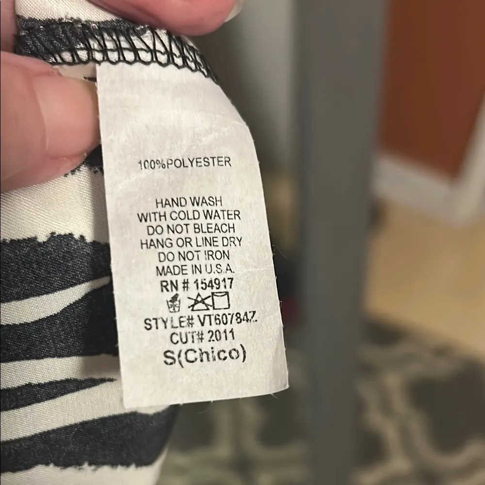 Zebra Print Off-Shoulder Top - Image 3