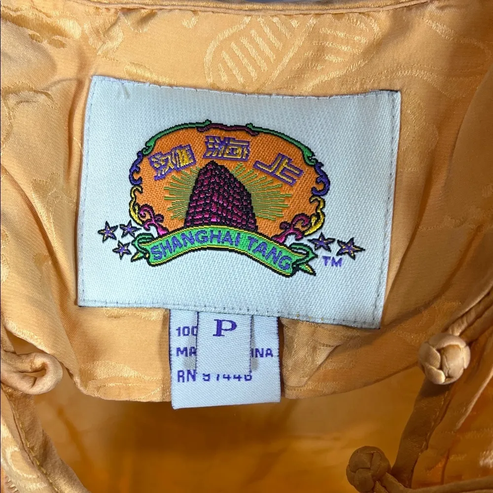 Shanghai Tang Golden Patterned Blouse Yellow - Image 2