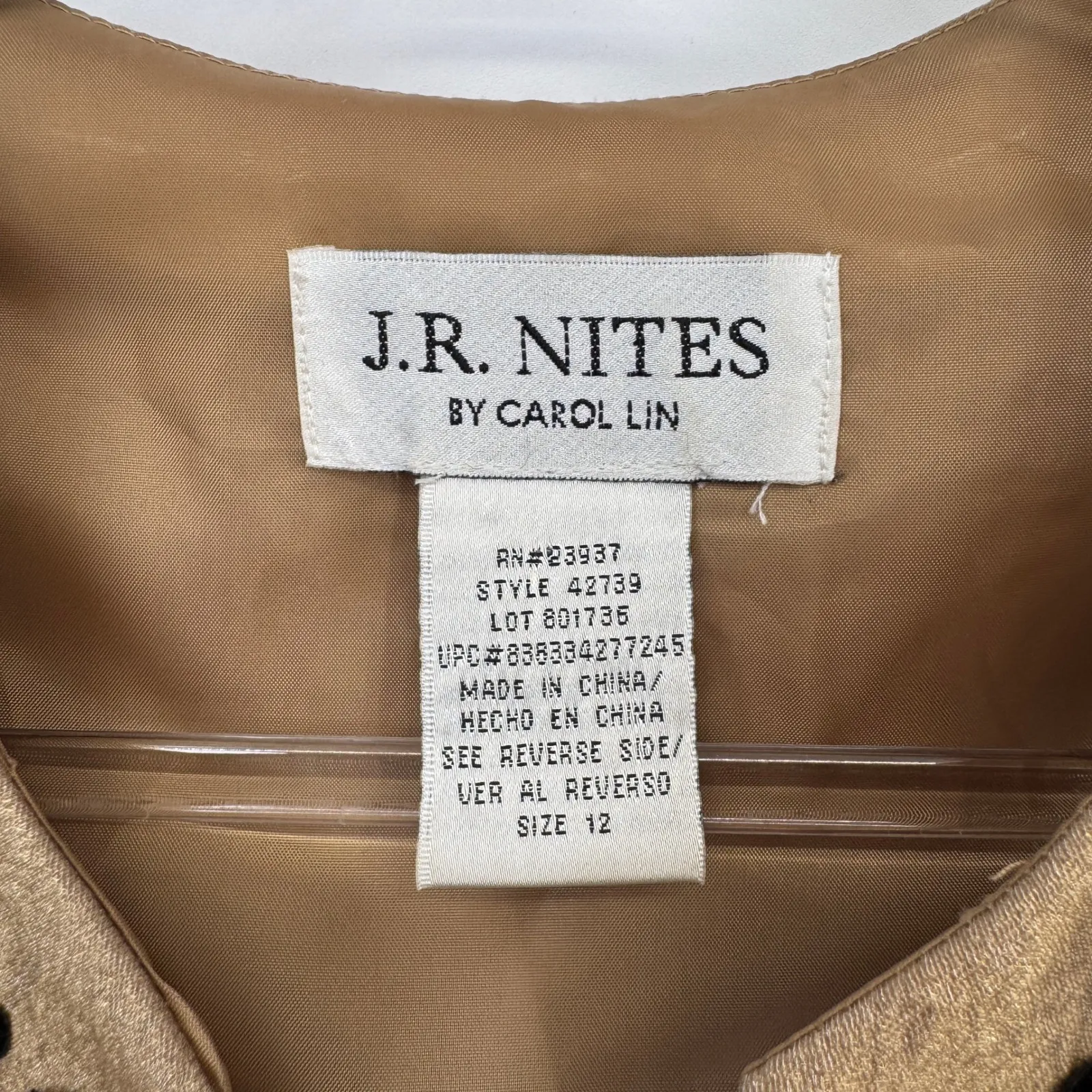 Vintage‎ J.R. Nites by Carol Lin Beaded Bronze Metallic Evening Party Jacket 12 Tan - Image 7