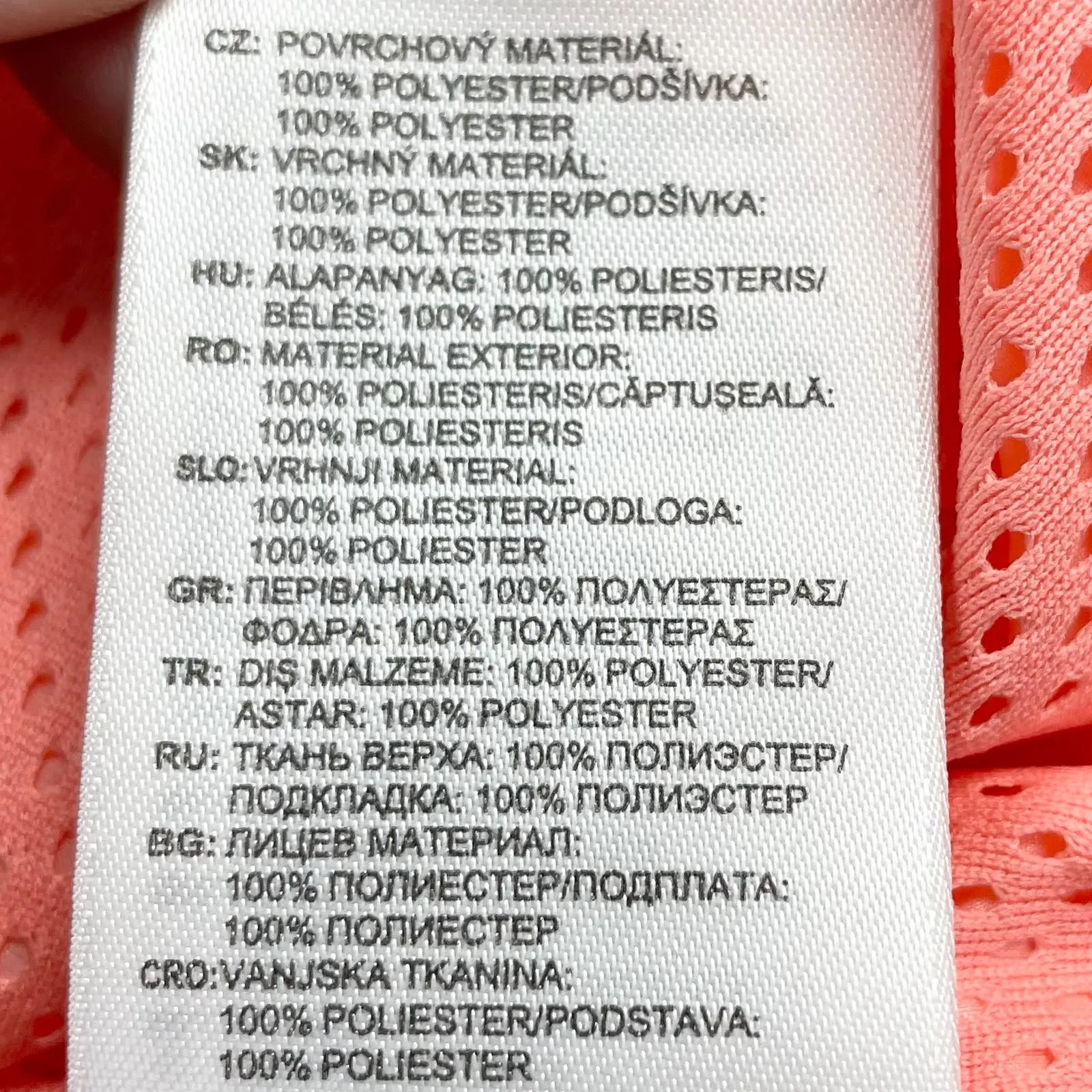 Adidas Neo‎ Studio Womens M Windbreaker Jacket Nectar Peach Full Zip Activewear Pink Size M - Image 13