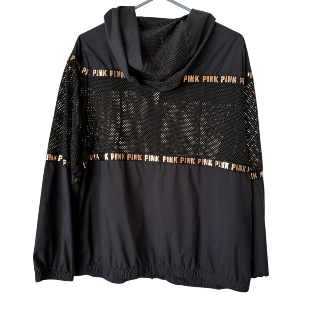PINK Victoria's Secret Black Mesh Jacket - Image 4