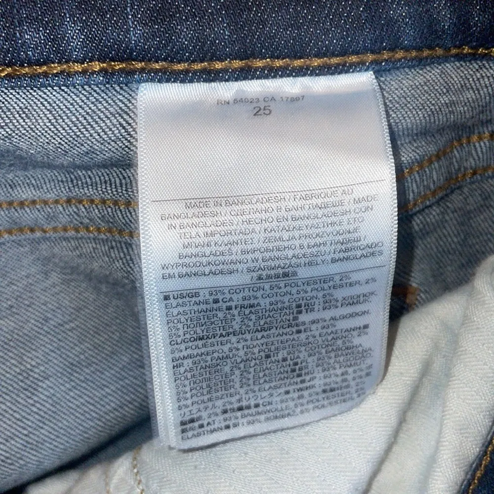 Banana Republic Women’s Sz 25 Straight Leg Jeans - Image 5