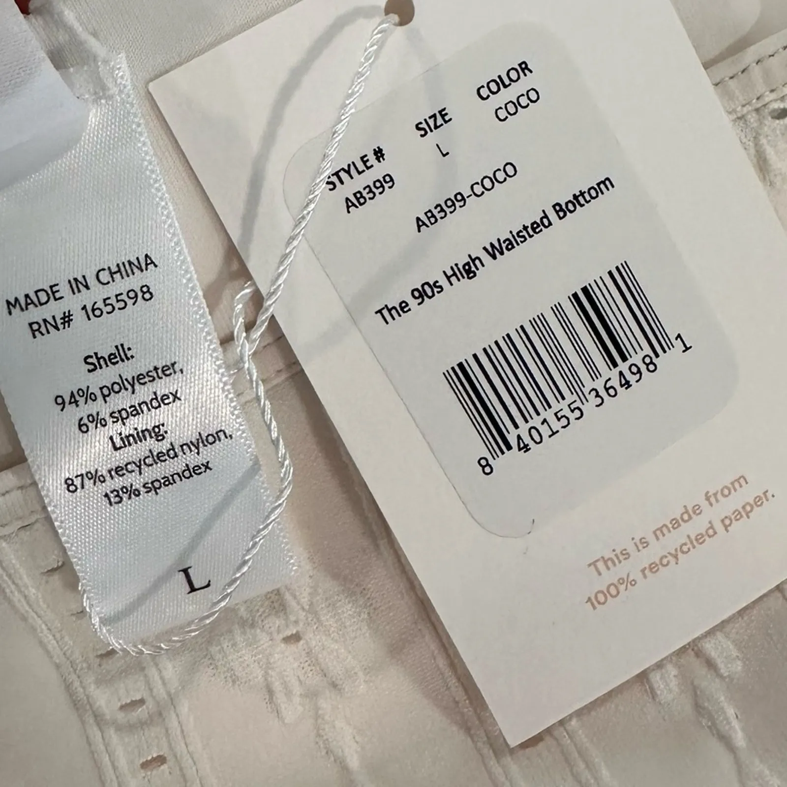 Andie Swim 90s High Waisted Bikini Bottom Off White Eyelet Size Large‎ - Image 5