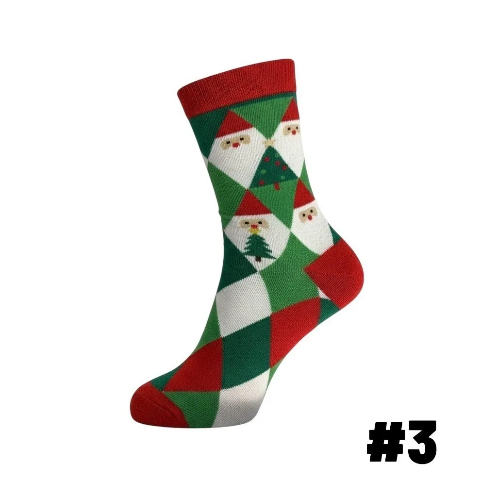 Novelty Christmas Knit Socks 5.5 - Image 7