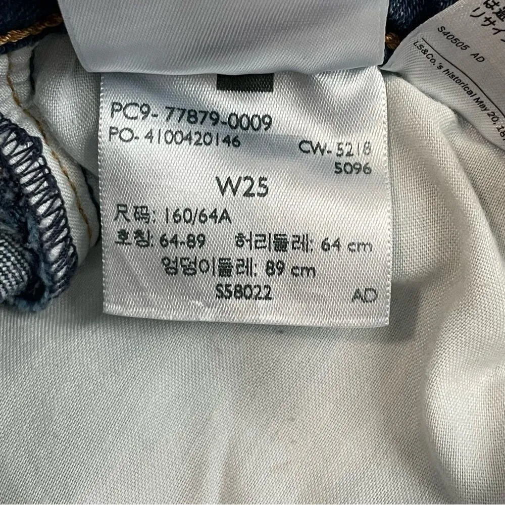 Levi’s Ribcage Premium Shorts Distressed in Medium Wash Charleston Chill Size 25 - Image 9