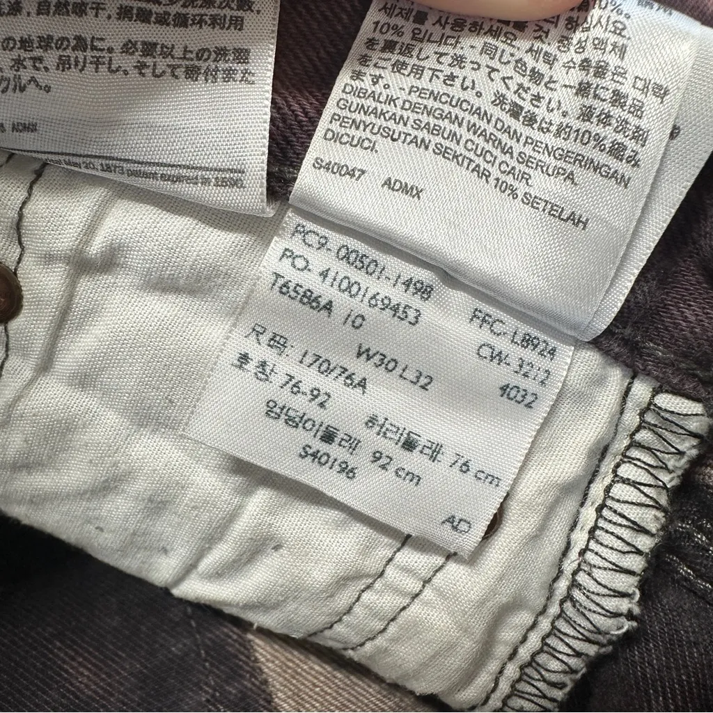 Levi’s 501 Women’s Tie Dye Button Fly Denim Shorts Frayed Hem in Purple Size 30 - Image 10