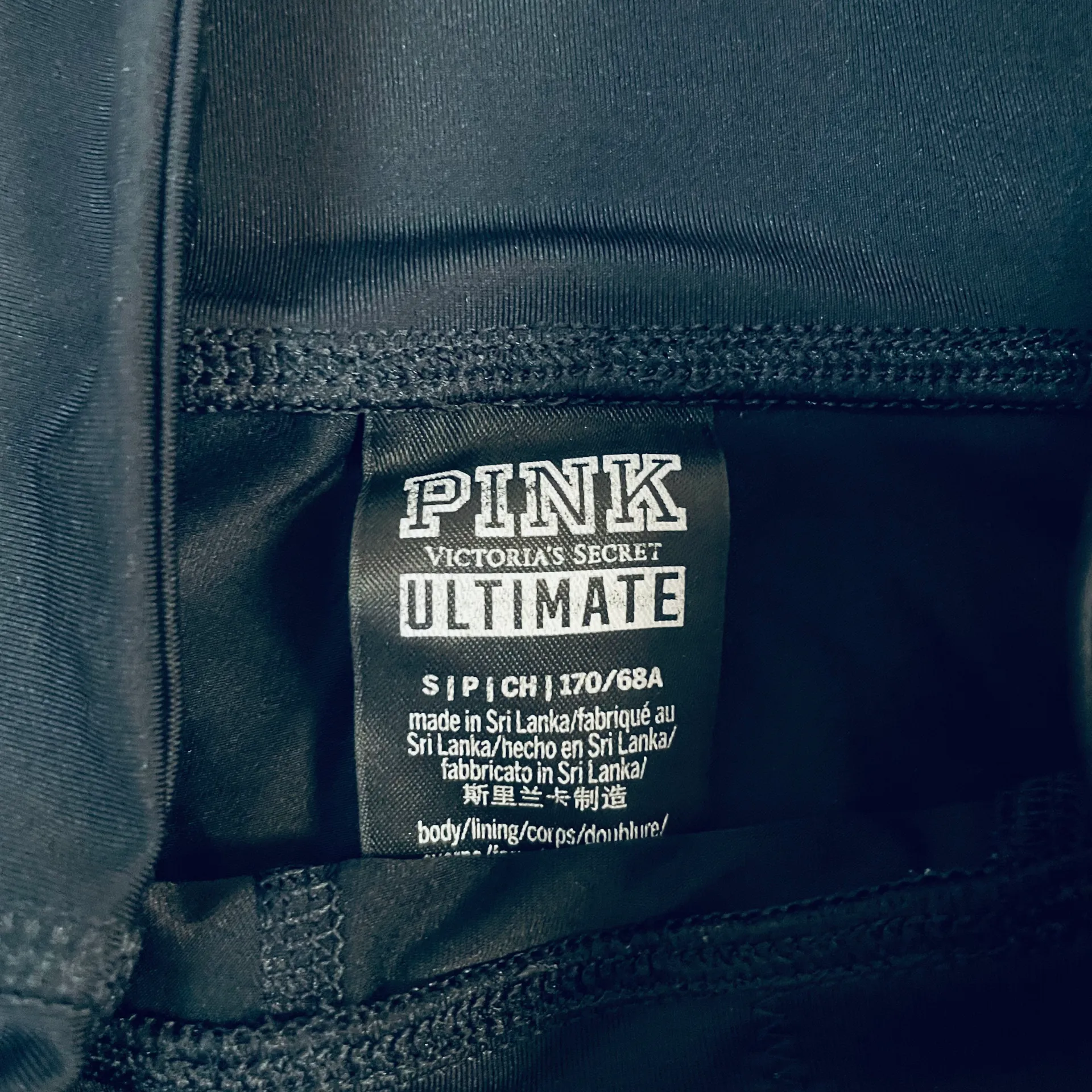 Pink Victoria's Secret Pants &  Jumpsuits size S  Capri Ultimate Legging |  Color black - Image 7