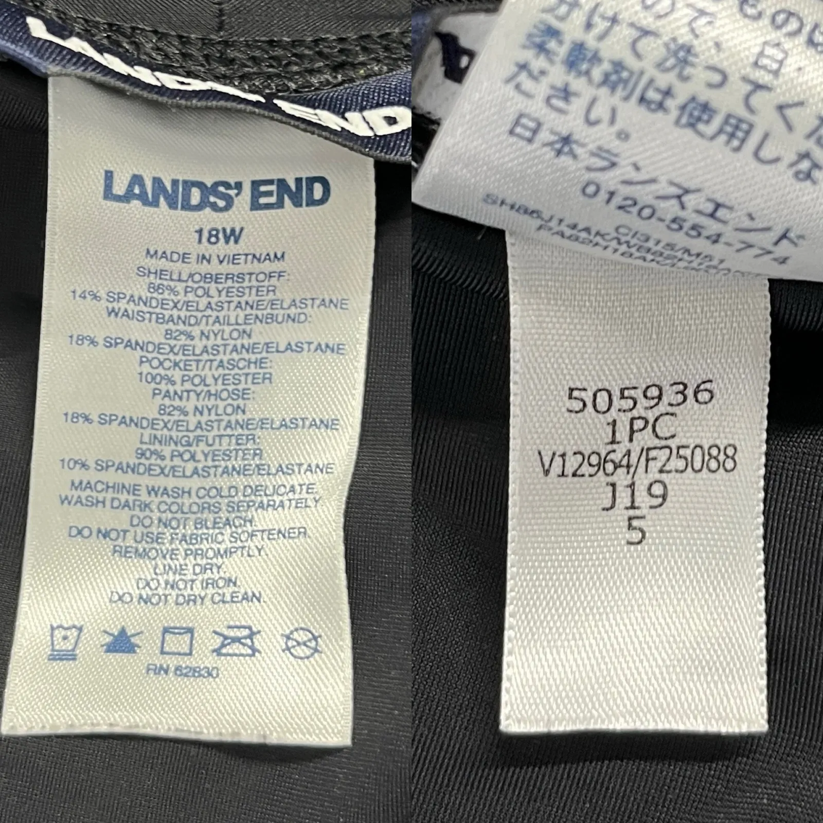 Lands End 5" Quick Dry Swim Shorts Suit 18W NWOT - Image 7