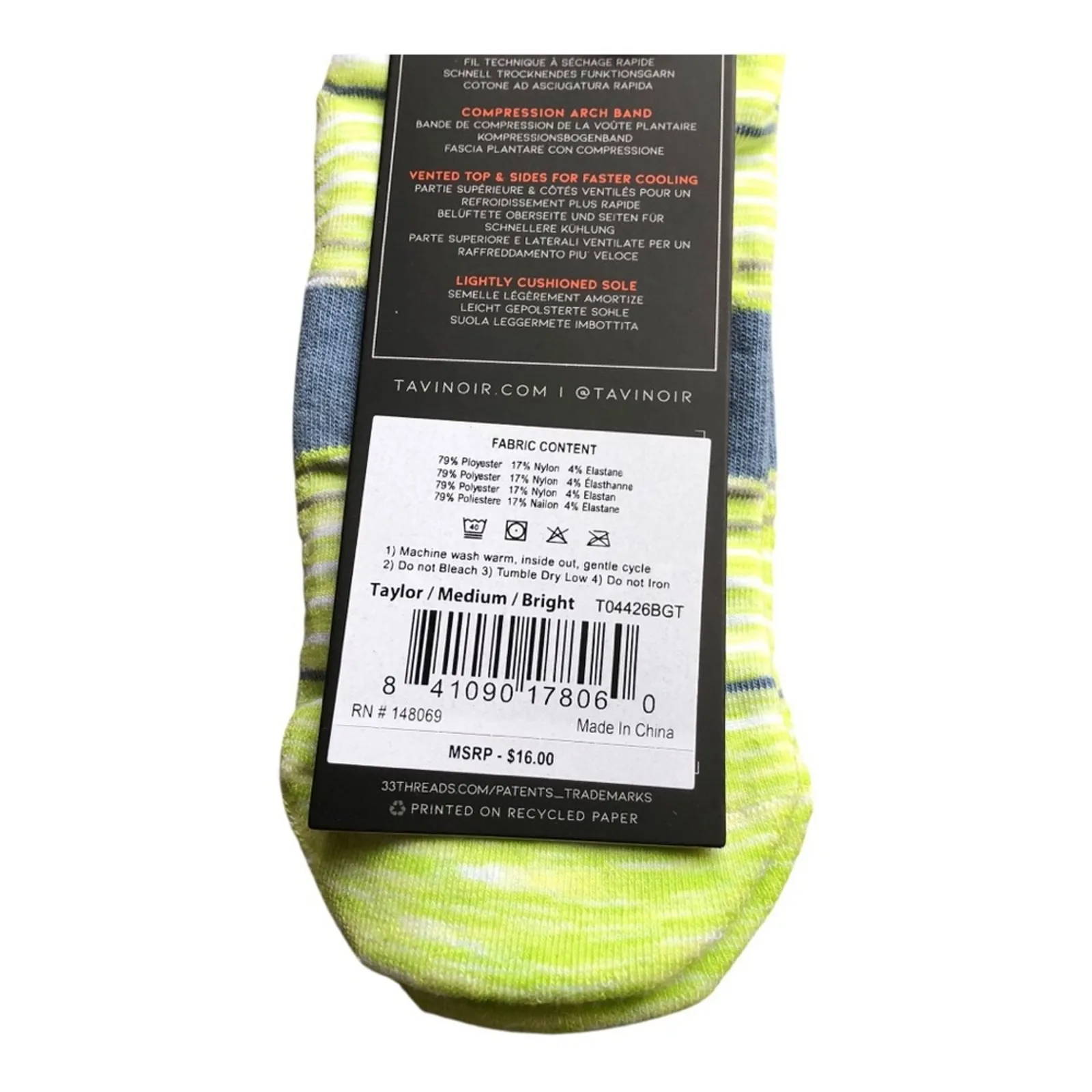 3 Pair Tavi Sport Socks Parker Citrus Taylor Salt Taylor Bright Size Medium NIP Yellow - Image 6