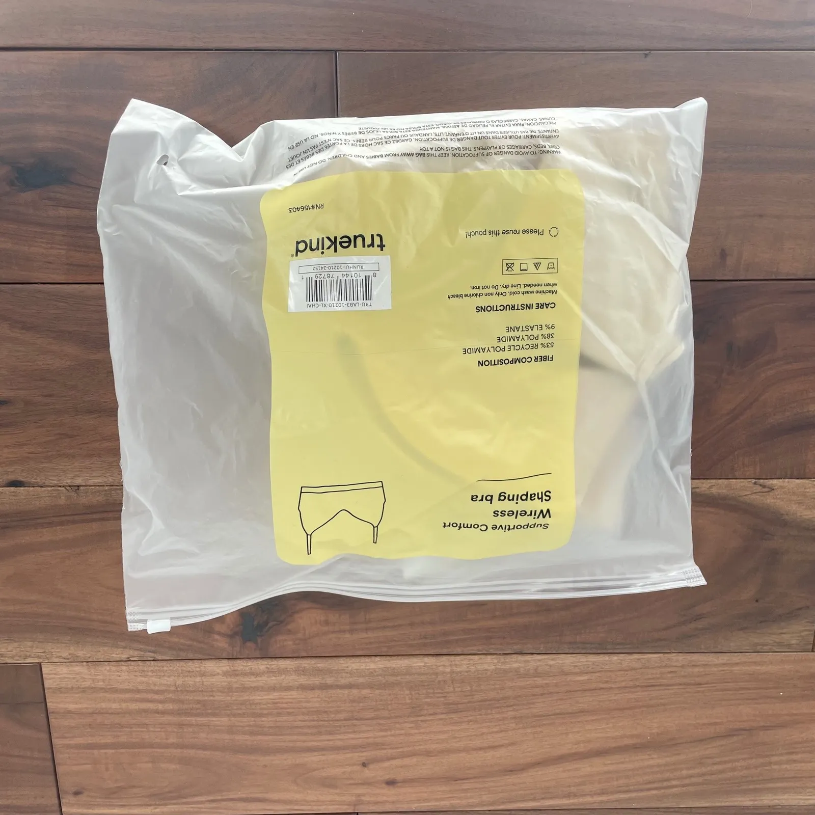 truekind Supportive Comfort Wireless Shaping Bra Beige XL Tan - Image 5