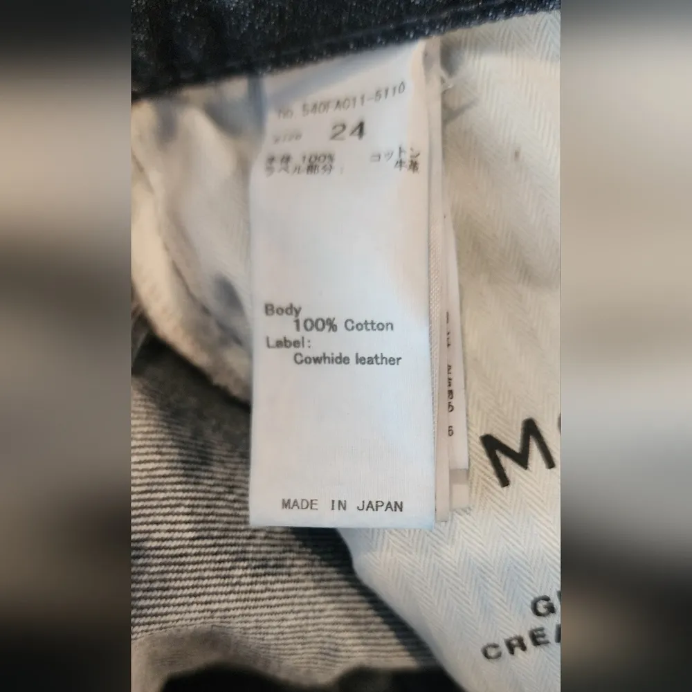 Moussy Vintage MV Capac Wide Straight Cropped high rise Jean 24 blue cotton nwt - Image 7