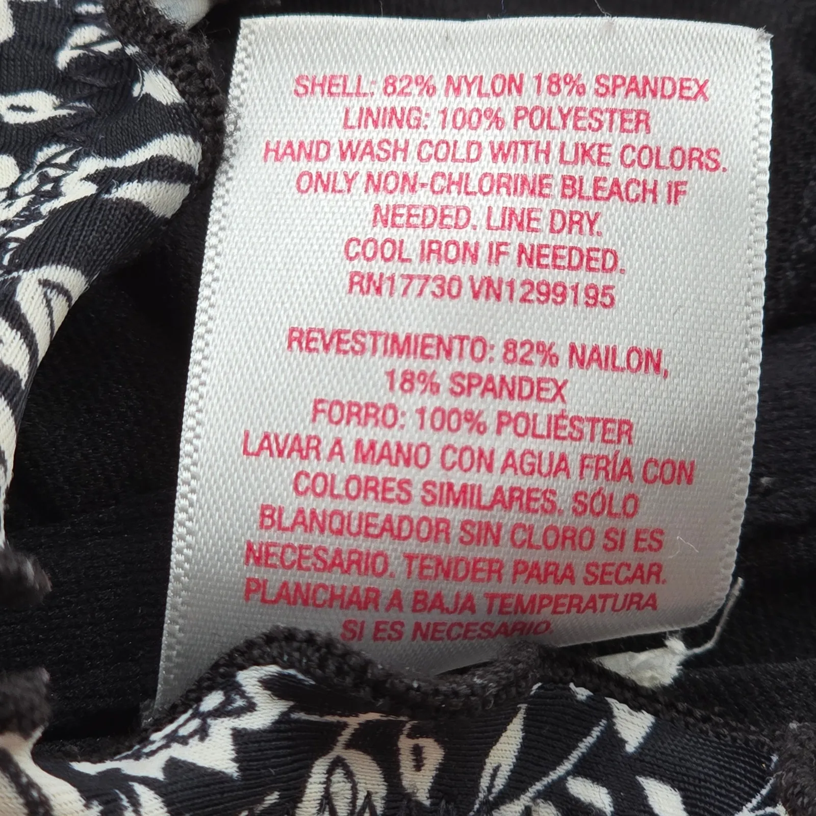 Xhilaration Black Floral Ruffle Beach Tie Bra Bikini Bralette Swim Top‎ S Small - Image 6