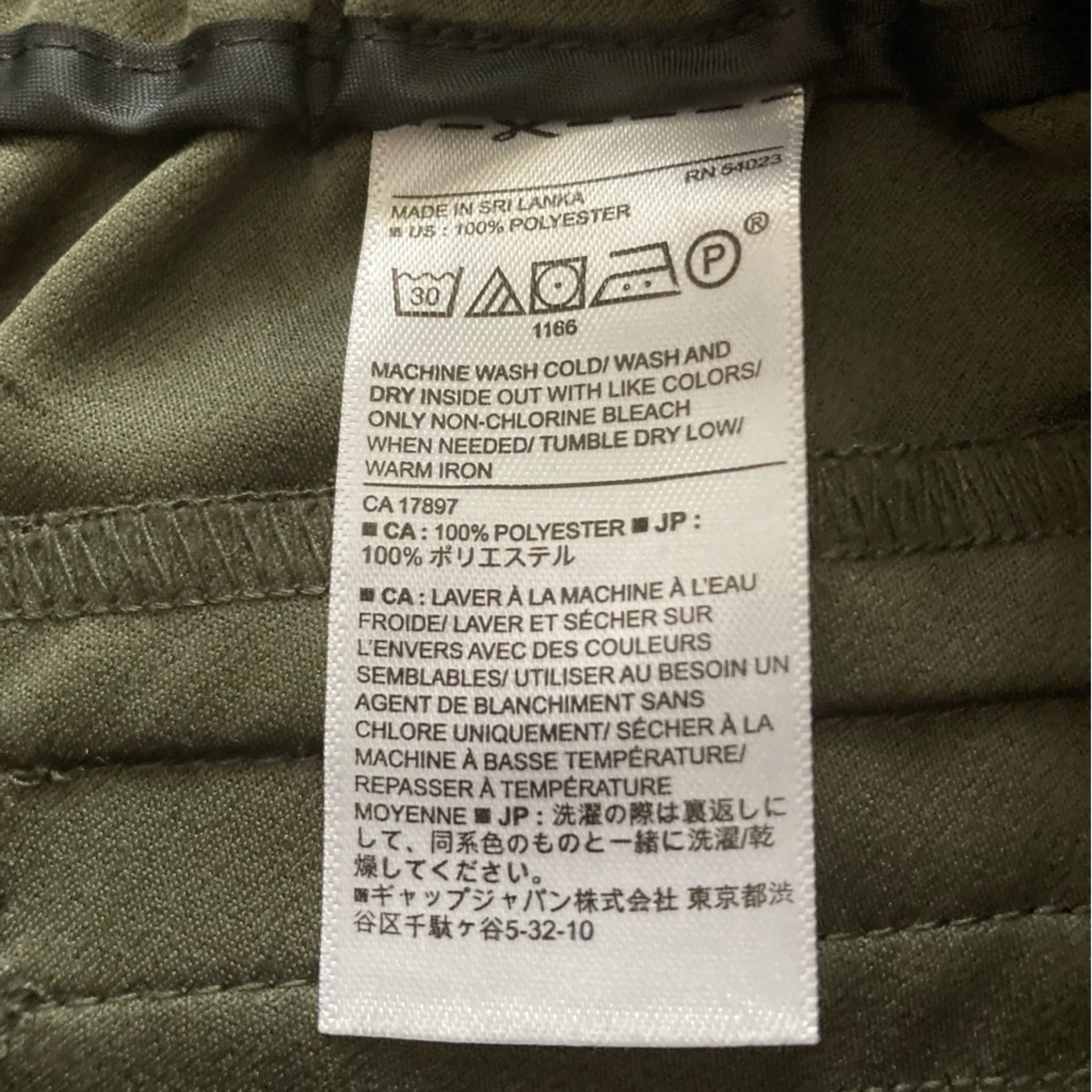 Banana Republic High Rise Pleated Shorts Size 10 Dark Green Bottoms EUC - Image 4