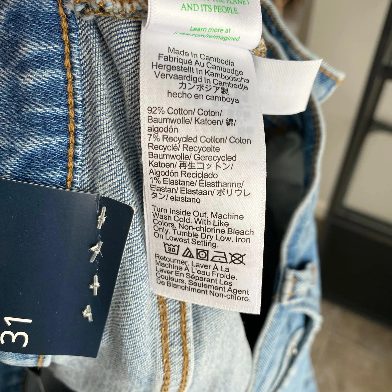 NWT J. Crew Essential Straight Jeans Raw Hem Edition - Image 5