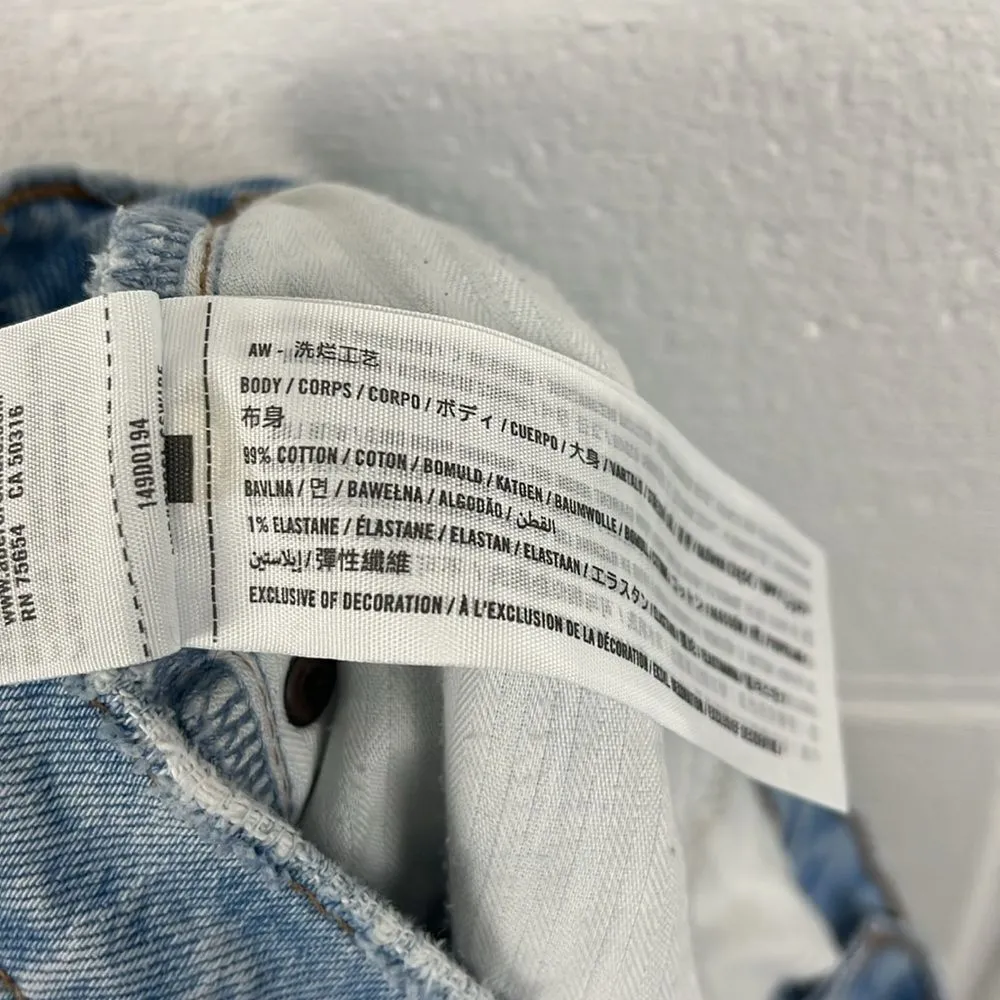 Abercrombie & Fitch women’s the 90s high rise relaxed cutoff short - Image 4