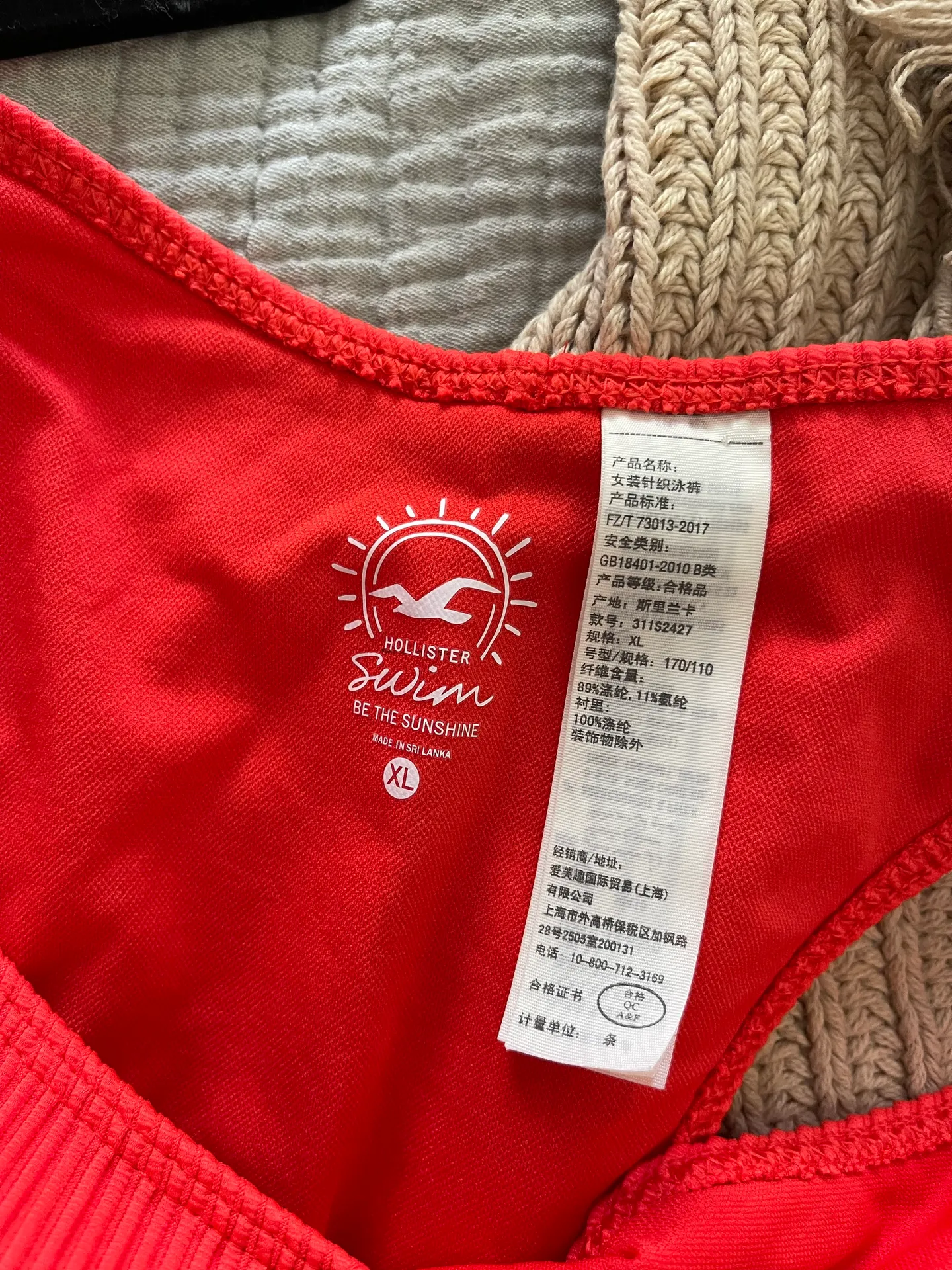 Hollister High Cut Bikini Bottoms - Image 4