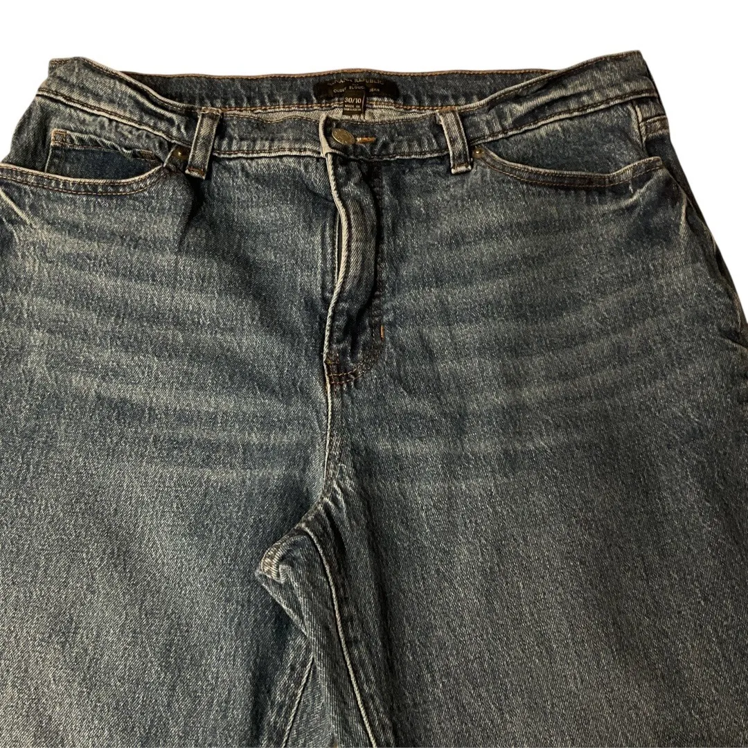 Banana Republic Women's Curvy Slouch High Waisted Denim Jeans Dark Wash Size 10 - Image 3