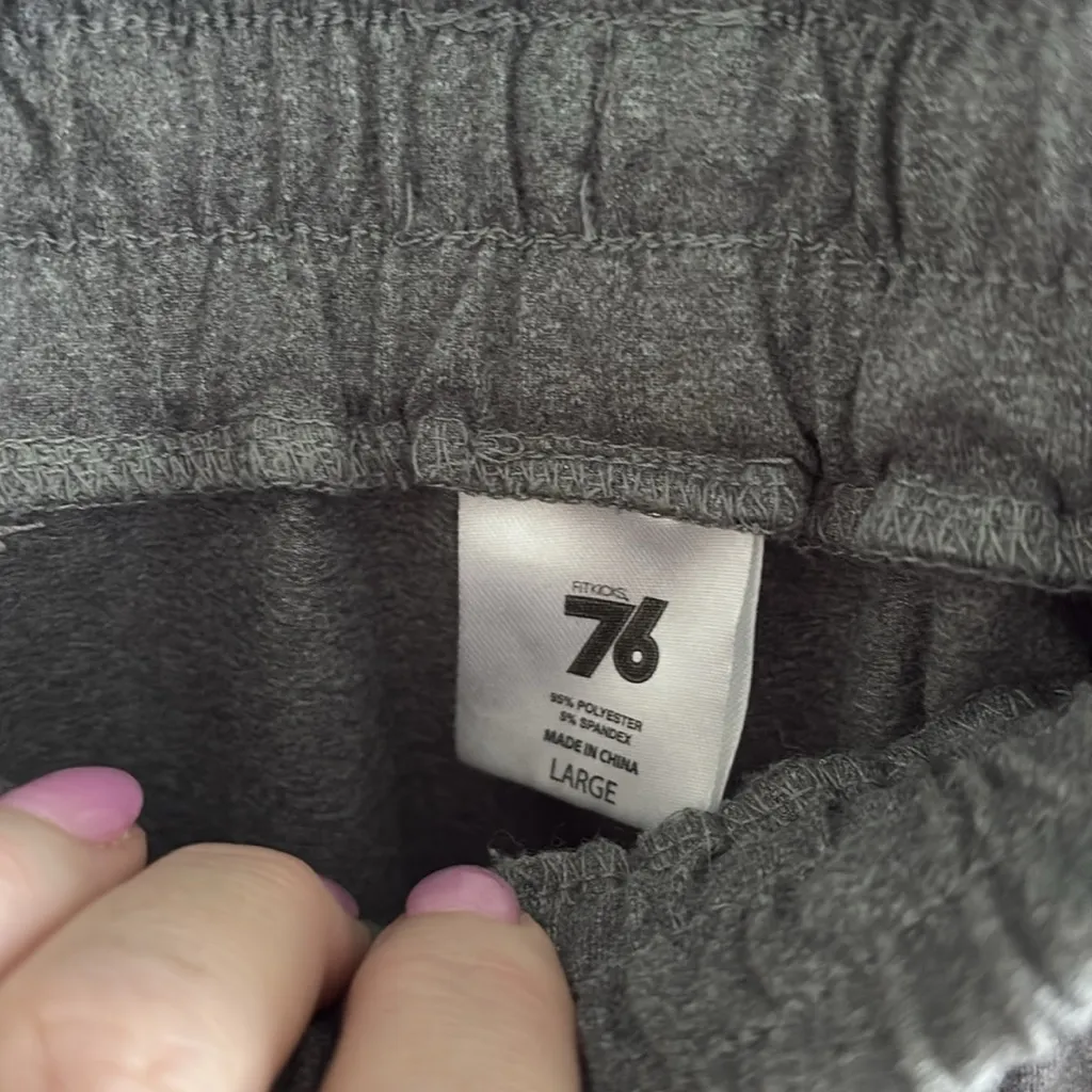 Rainbow‎ Striped Joggers Gray Size L - Image 4