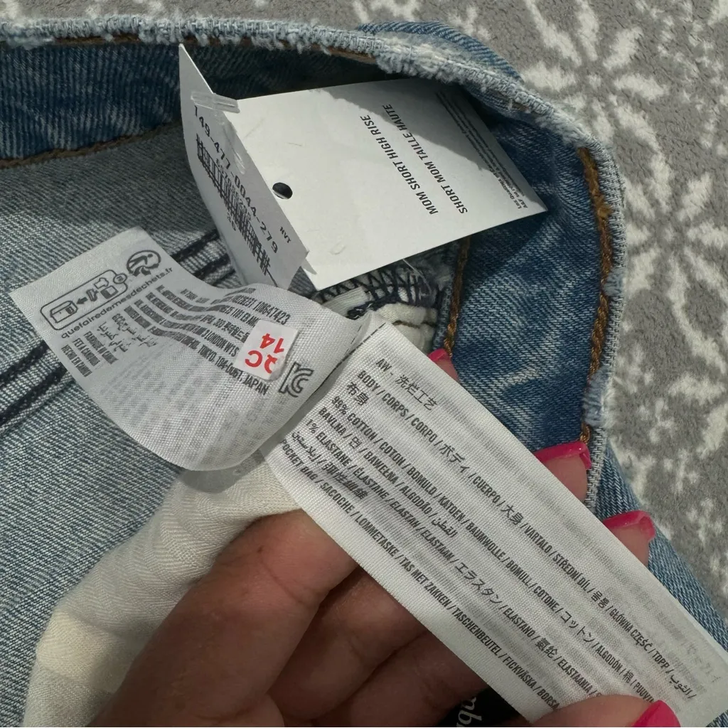 NWT Abercrombie & Fitch Curve Love High Rise Mom Shorts Blue Size‎ 22 Plus - Image 8