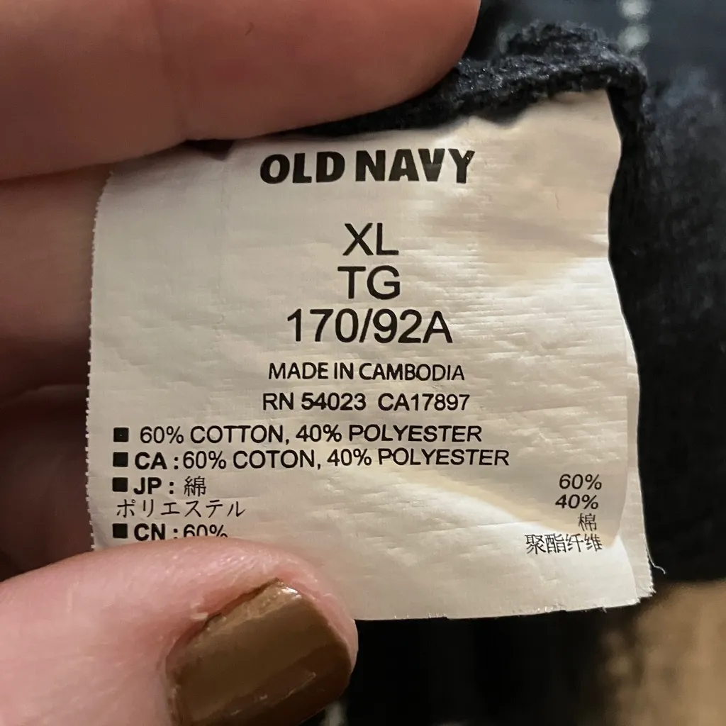 Old Navy Lightweight Fleece Crops, XL - Image 7