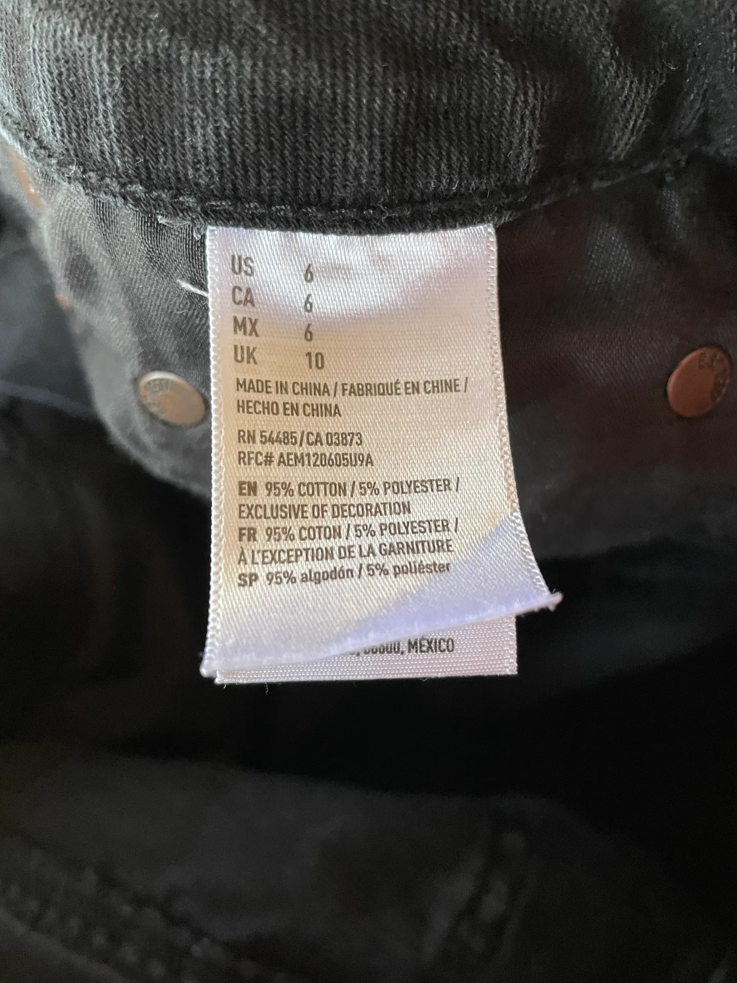 Denim Skirt - Image 4