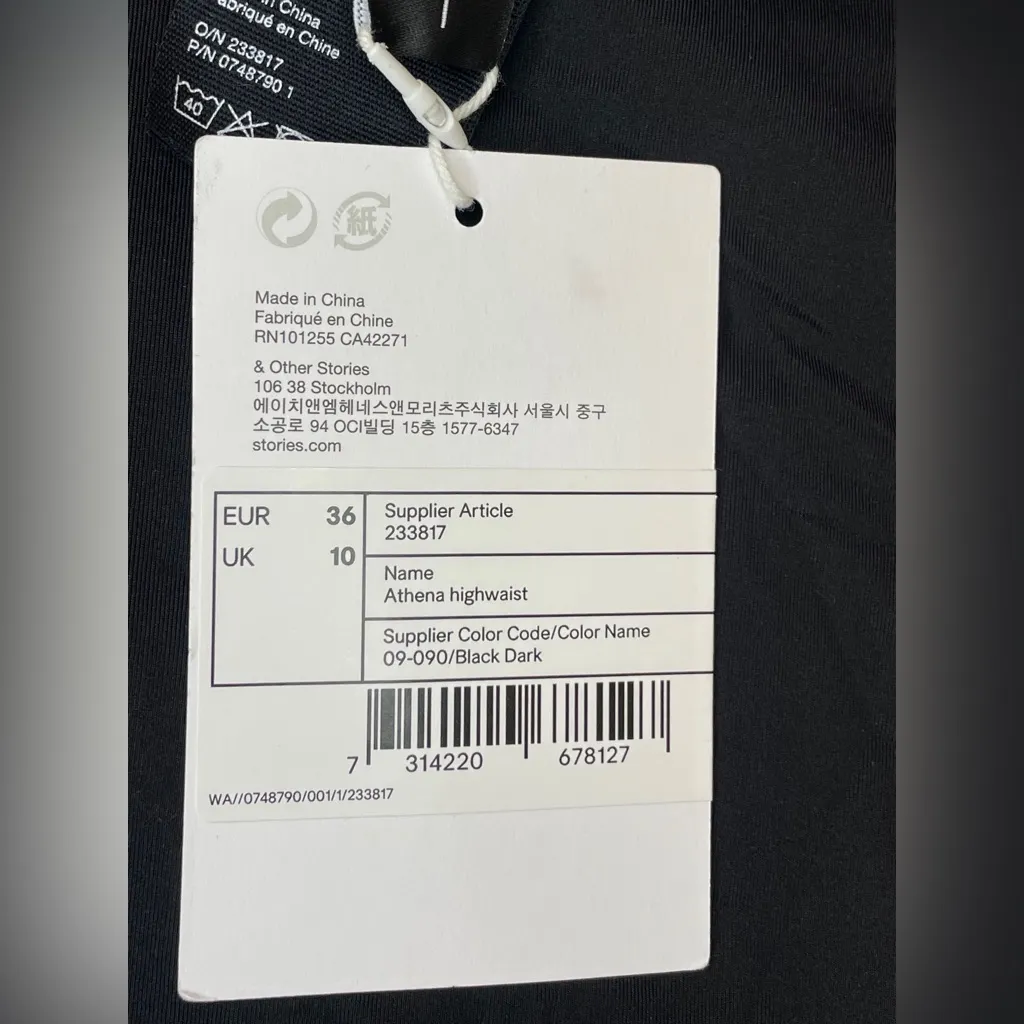 & Other Stories NWT Bikini Top Black High-Waisted Bikini Bottoms Swimsuit Size 4 - Image 10