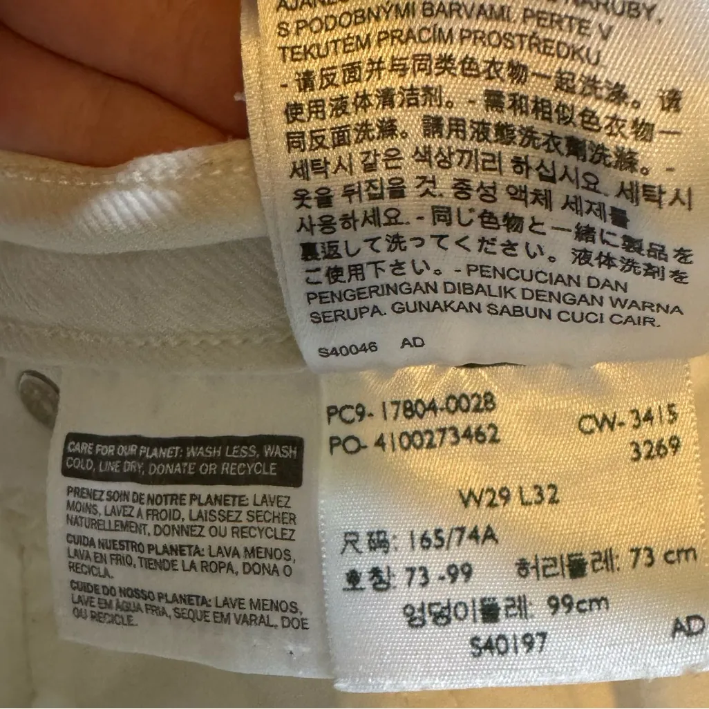 Levi’s 501 Cut Off Denim Shorts Sz 29 White Distressed Raw Hem Bermuda - Image 16