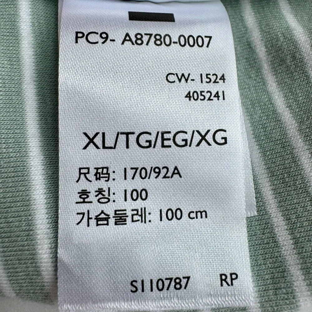 Women’s Levi’s Effortless Short Sleeve Striped Green Women's Top Size XL NWT - Image 14