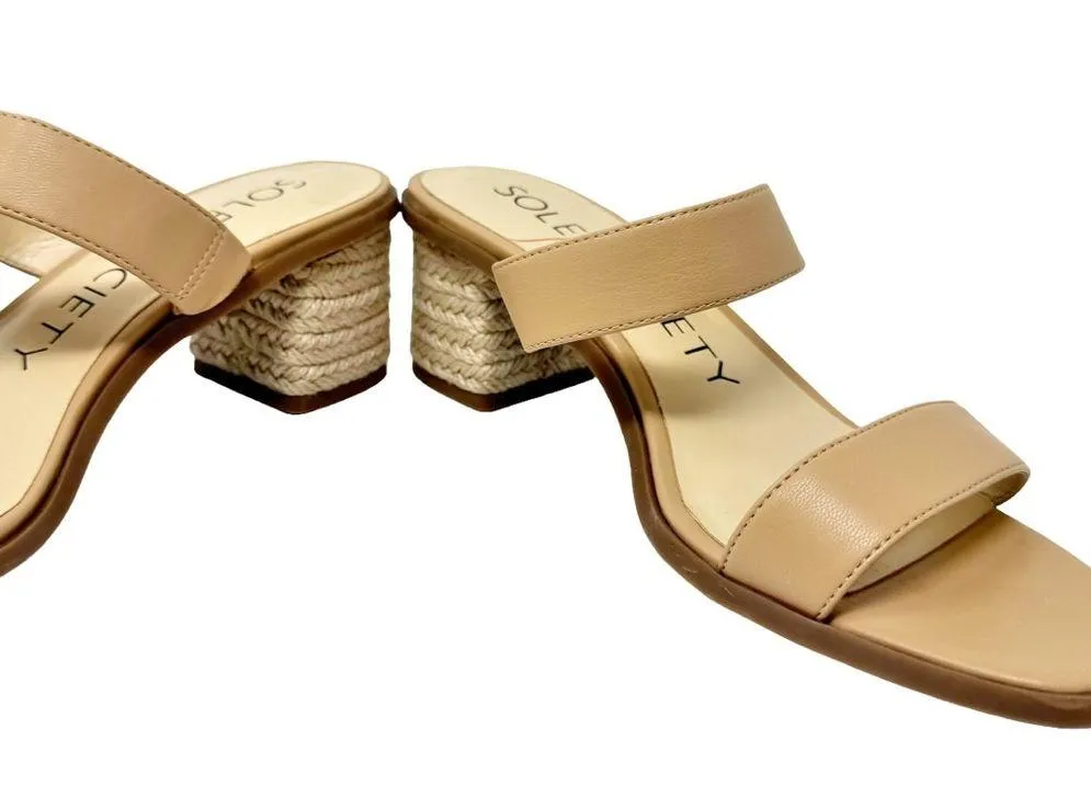 Sole Society New Lunespa Jute Wrapped Block Heel Sandals Neutral Tan Size 9 - Image 6