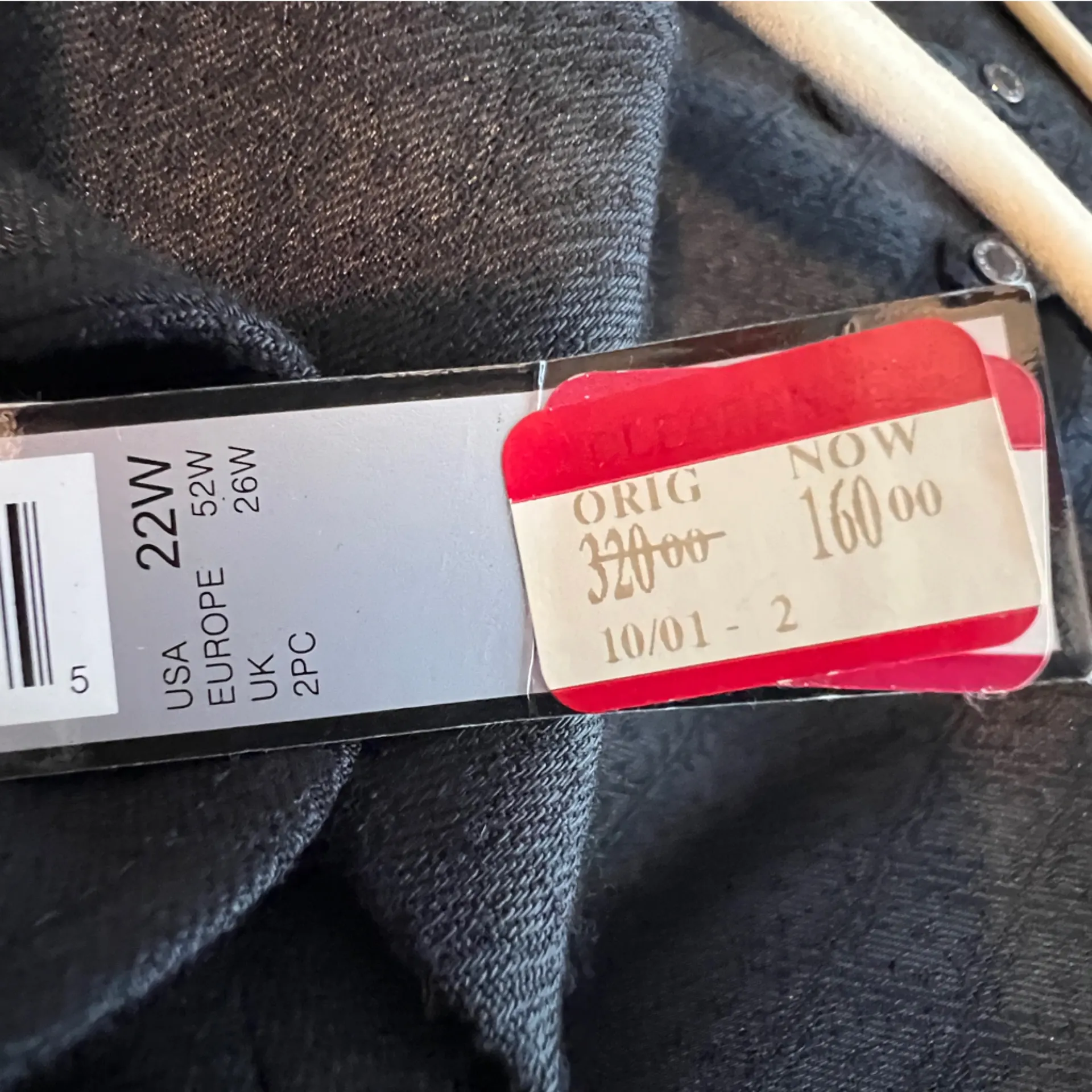 Tahari Arthur S. Levine 22W 2 - Image 16