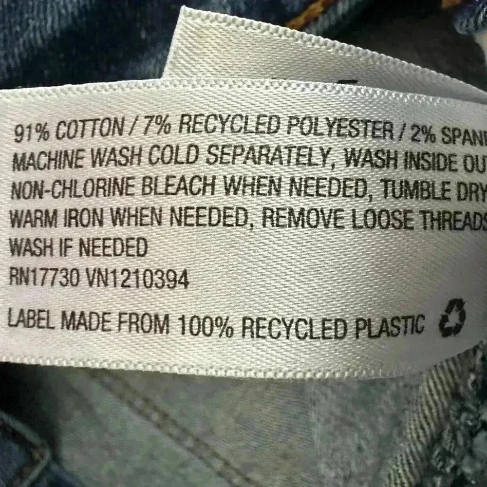 Universal Thread Denim Blue Jeans (429) - Image 11