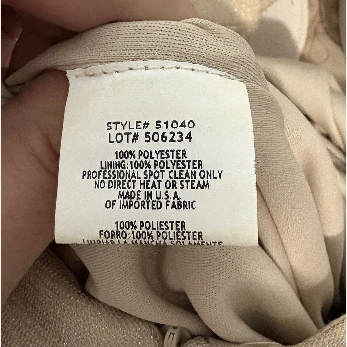 Blondie Nites Prom Formal Dress Nude Tulle Glitter Backless Mermaid Bodycon Sz 3 - Image 11