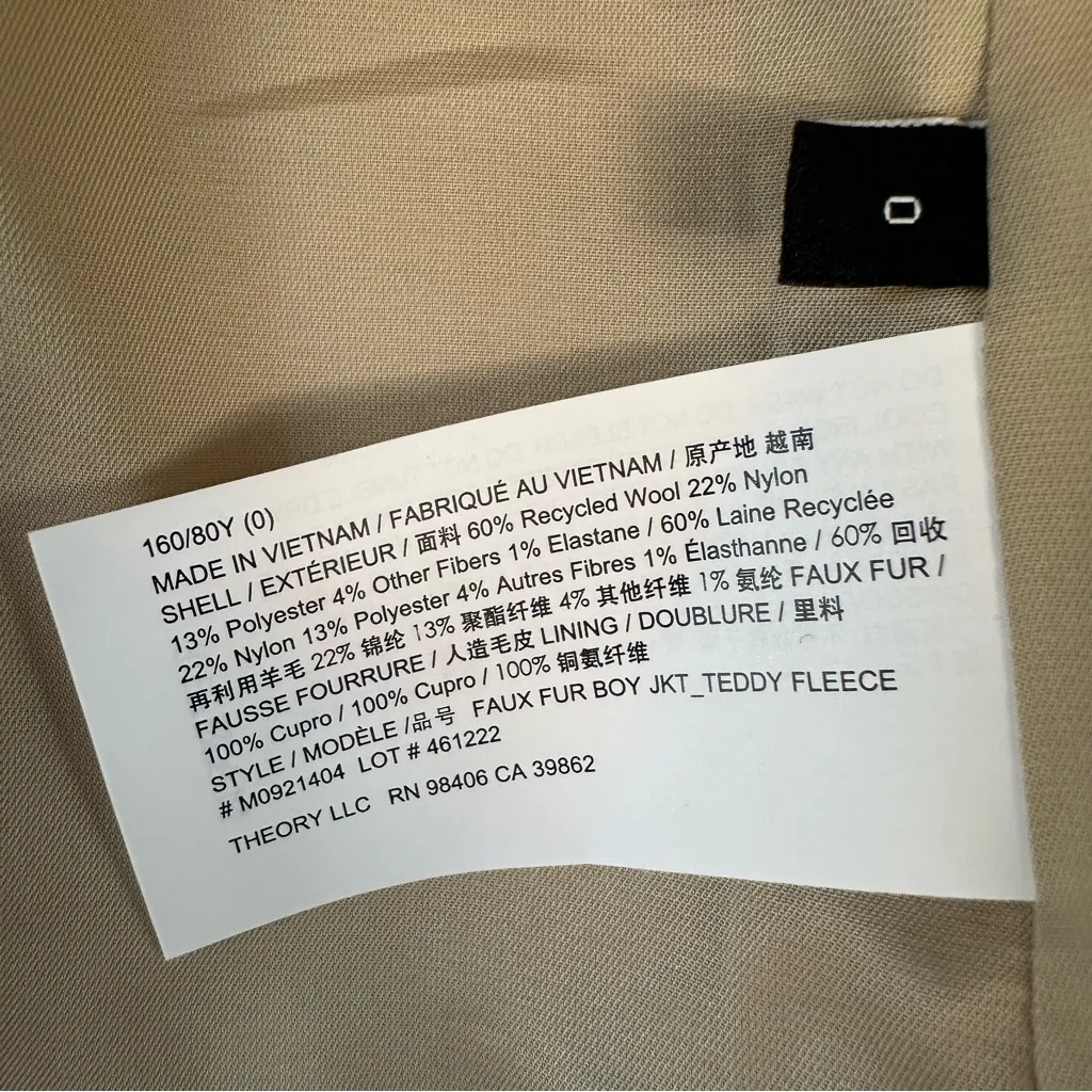 Theory Boucle Teddy Blazer Jacket Coat Wool Blend Women’s 0 XS Winter Fleece Tan - Image 7