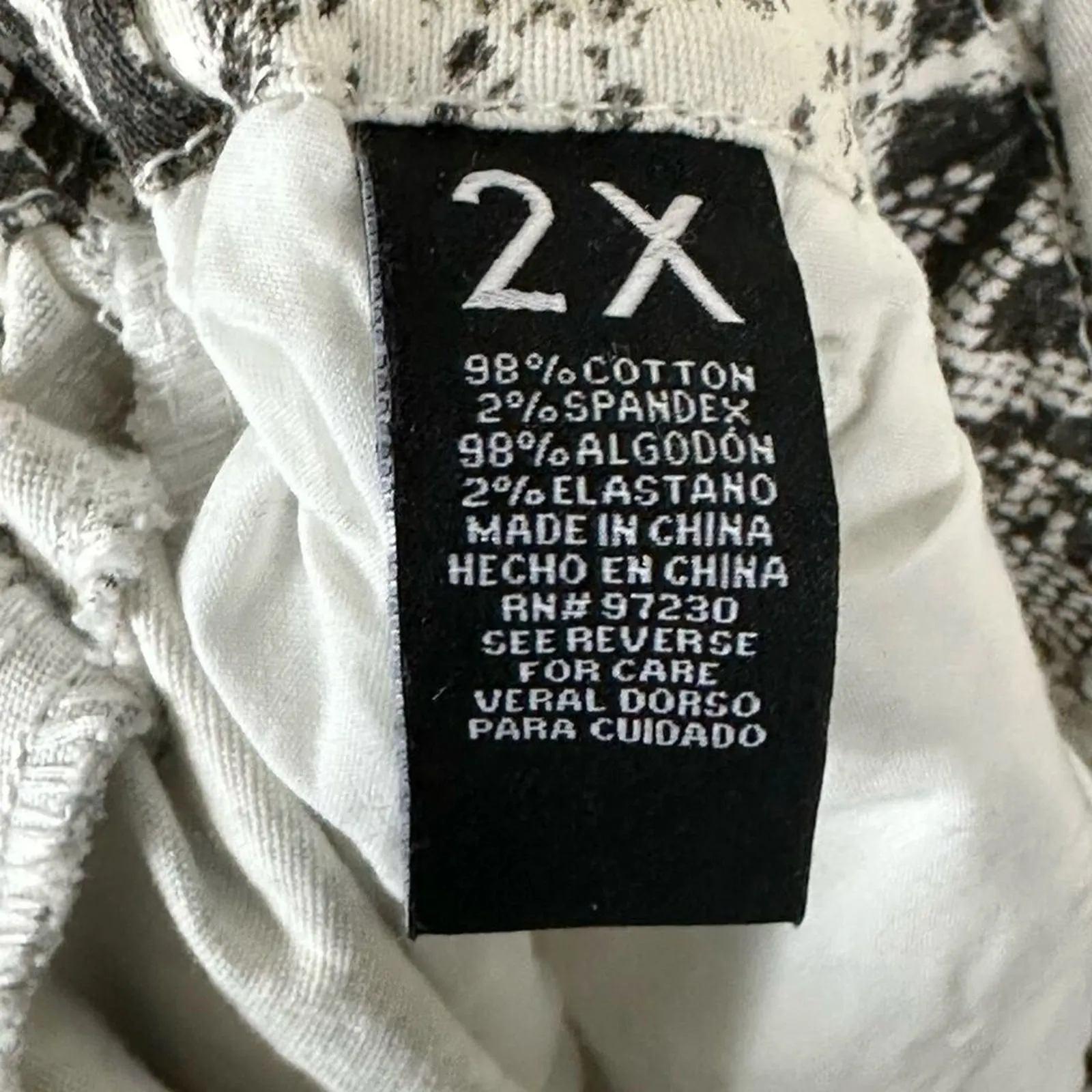 Almost Famous Denim Paperbag Joggers Womens 2X Gray Snake Print Belted Festival - Image 6