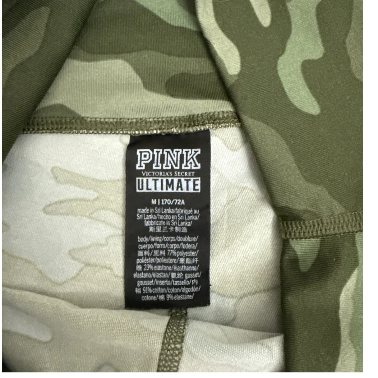 Victoria's Secret PINK High Waist Compression Bike Shorts Green Camo Medium - Image 3