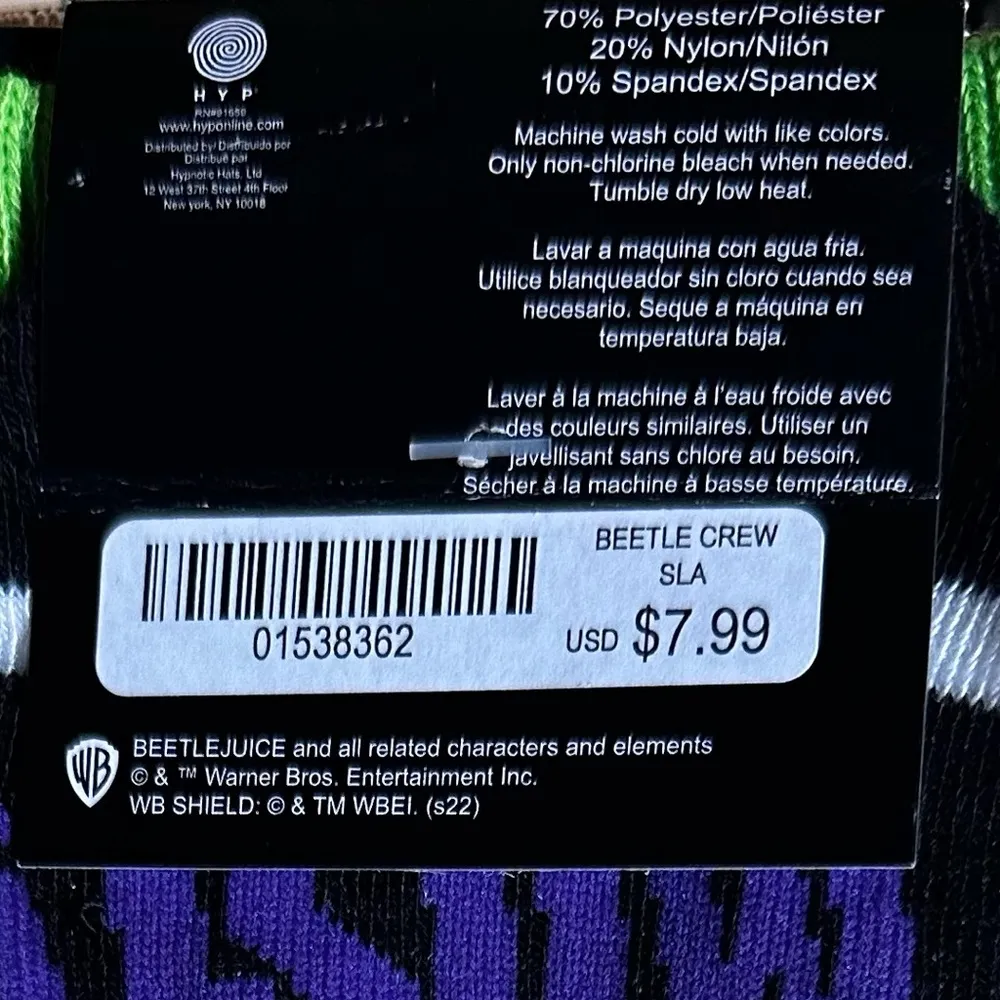 🌟3 for $21🌟 WB beetlejuiceice socks - Image 4