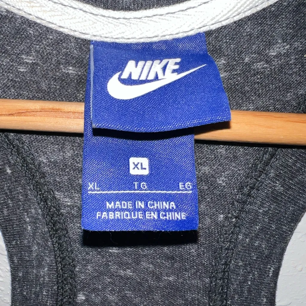 Nike Charcoal Gray Sleeveless Romper‎ - Image 3