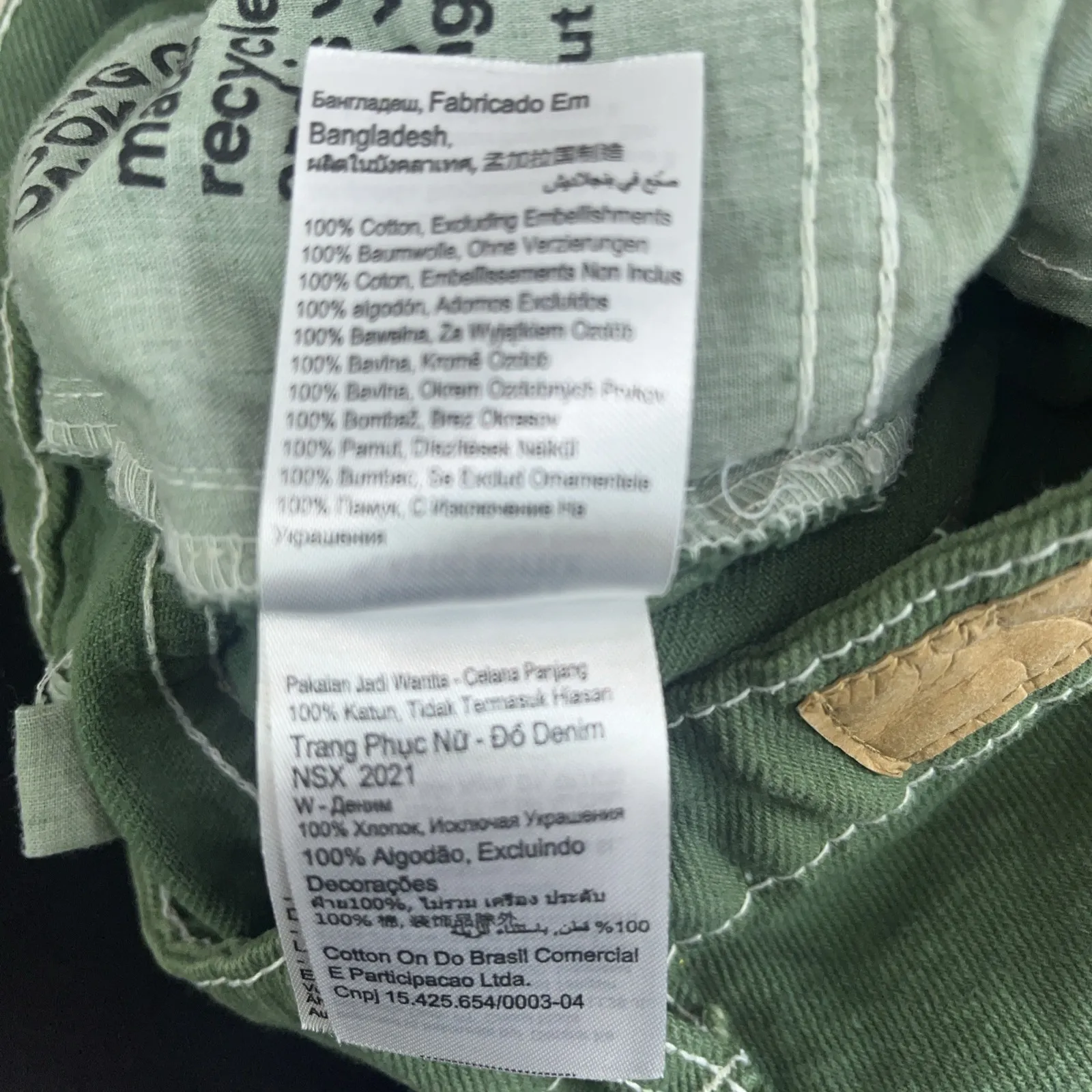 Cotton On Women's Long Straight Leg Jeans Forest Green Grunge Streetwear Size 2 - Image 6