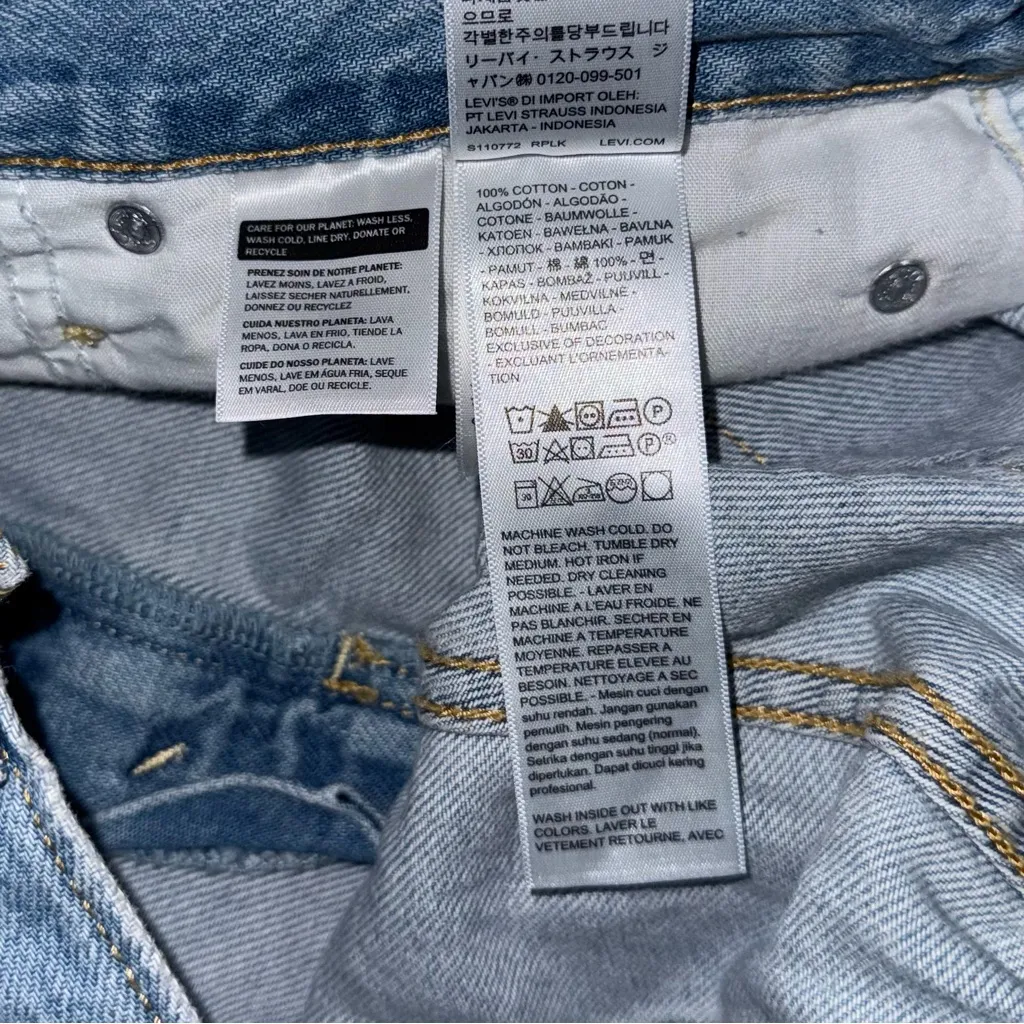 NWT Levi’s Cinch Baggy Women’s Jeans 30 x 31 Invested Indigo High Rise Wide Leg - Image 11