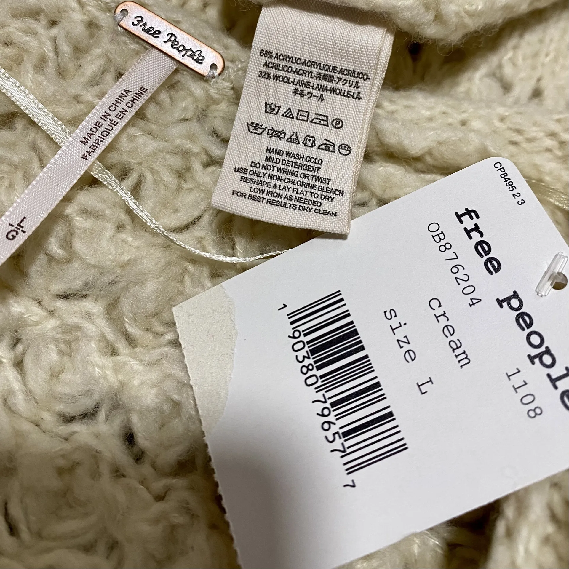 Free People Crashing Waves Knit Pullover Sweater Cream Size Large NWT - Image 3