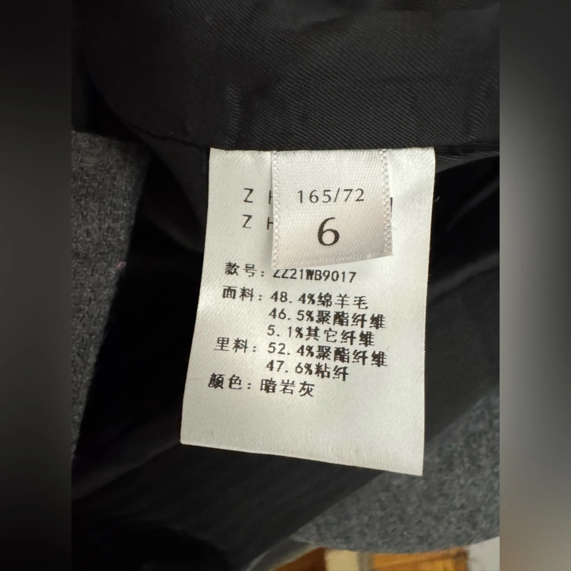 ZhiZhi Wool Grey Maxi Skirt Proenza Schouler Size US 2 / UK 6 Gray - Image 7