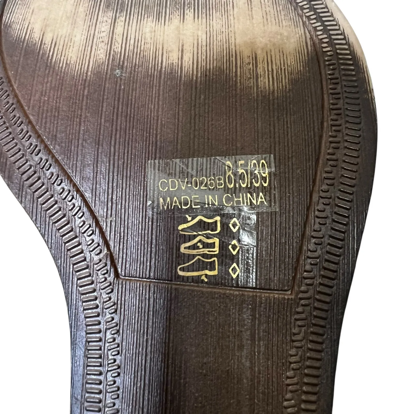 Chinese Laundry Woven Mule Clog Heels Womens 8.5 Brown Slip On Coastal Boho - Image 7