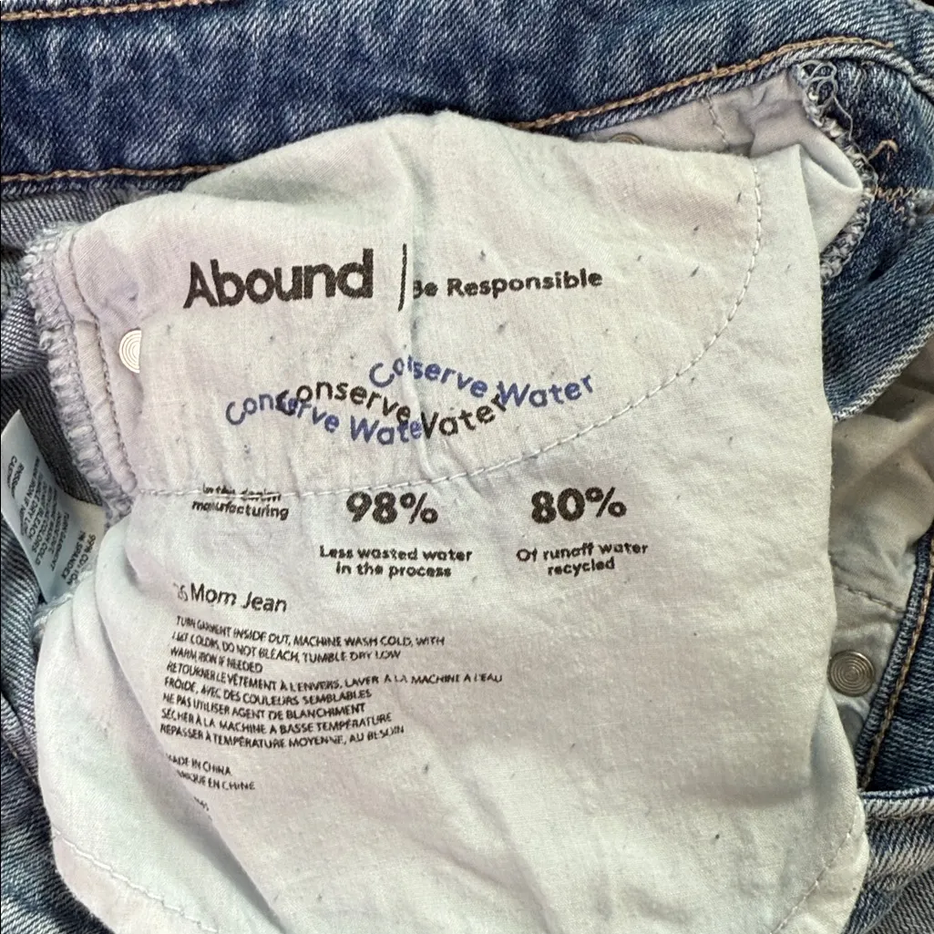Abound Light Blue Moms Jeans - Image 8