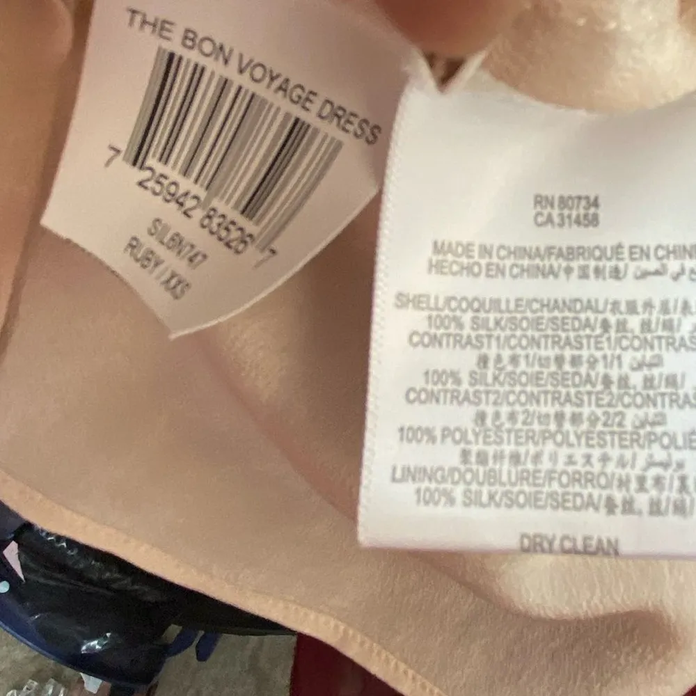 BCBG MaxAzria Runway Silk Bon Voyage‎ Actual Dress - Image 13