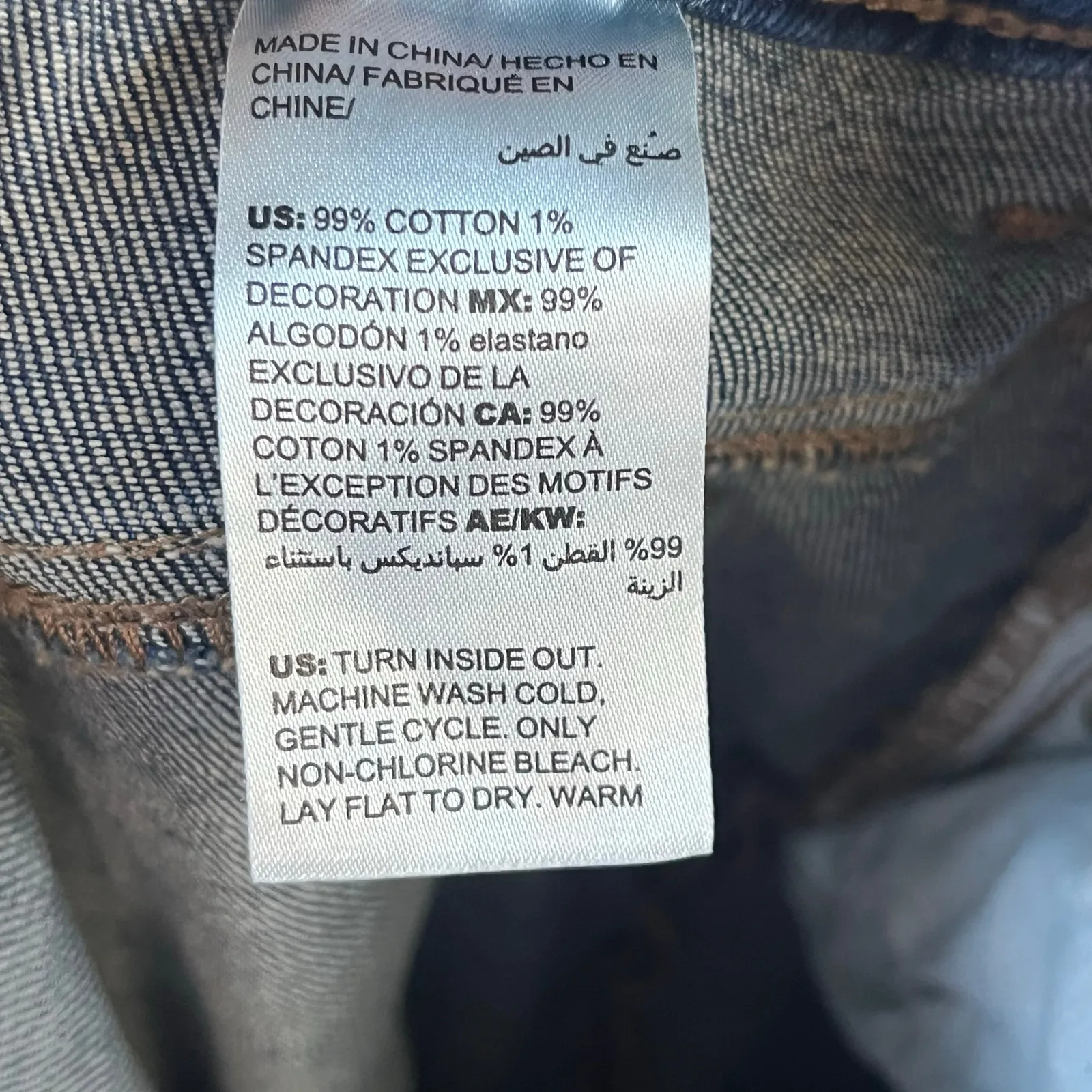 Chicos Women's Boyfriend Ankle Jeans Medium Wash Gold Sequin Cuffs Size 8R - Image 7