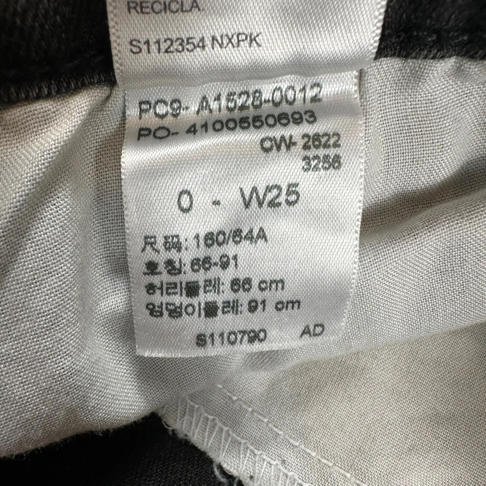 Signature by Levi Strauss & Co Denim Shorts Womens 25 Black High Rise Distressed - Image 7